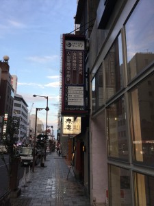 img_1066.jpg