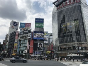 渋谷